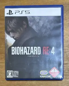PS5 バイオハザード RE:4 通常版