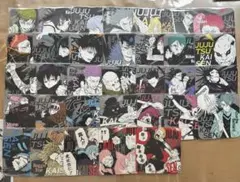 呪術廻戦 アートコースター BATTLES