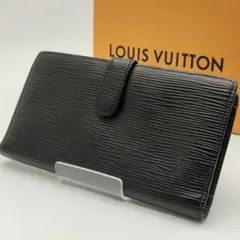美品☆ルイヴィトン エピ ポルトトレゾール インターナショナル