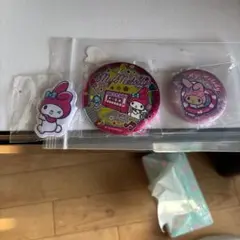 マイメロディ、クロミ缶バッジ2点