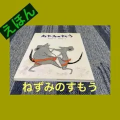 Item thumbnail for item cd8a88ac-4e35-45ef-b94e-3076b5ae5e80