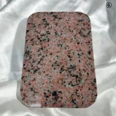 Item thumbnail for item 3282a6b3-4975-42b3-a49d-8569303399c7