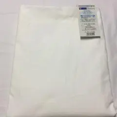 西川　綿　平織　フラットシーツ　180x260cm