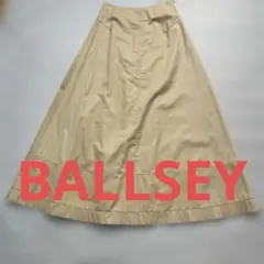 Ballsey ベージュ フレアスカート