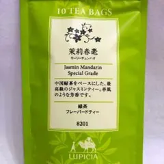 LUPICIA 茉莉春毫 ティーバッグのサムネイル
