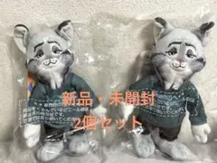 【美品】NICI ウルビー ぬいぐるみ オオカミ ウルフ ひつじ 日本未発売 美品】NICI ウルビー ぬいぐるみ オオカミ ウルフ ひつじ 日本未発売