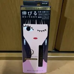 DOLLY WINK マイベストマスカラ クラシックブラックのサムネイル