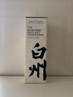 2026年最新】白州 ウイスキー 1973年の人気アイテム - メルカリ