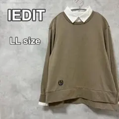 IEDIT イディット　エンブレム刺繍　ポイントシャツドッキングプルオーバー　茶