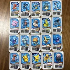 ポケモン ガオーレ まとめ売り 40枚 ★2