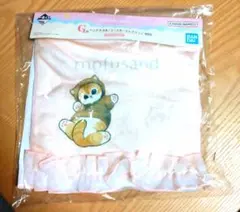 一番くじ mofusand G賞 フリル付タオル