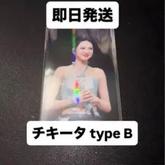 BABYMONSTER ランダムトレカ　POP UP限定　チキータ