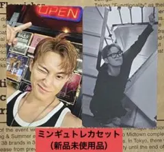 CxM（SEVENTEEN）『HYPE VIBES』 ミンギュ 公式トレカセット