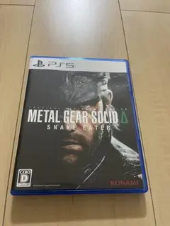 METAL GEAR SOLID Δ SNAKE EATER PS5