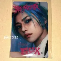 2026年最新】樂star フィリックス トレカの人気アイテム - メルカリ