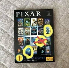 PIXAR ピクサー　ハッピーくじ　Happyくじ