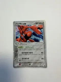 ハッサムex ☆ 拡張パック 金の空、銀の海 096/106 - メルカリ