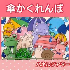 美品hide LEMONed 傘　貴重 2025年最新】hide 傘の人気アイテム - メルカリ