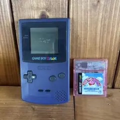 ゲームボーイカラー パープル