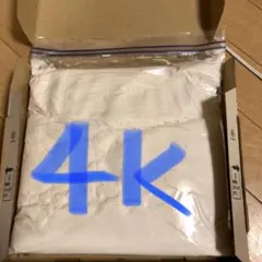 Item thumbnail for item 2044e80b-8d87-4d6c-b986-d0e3828a344f