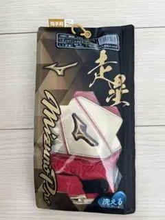 DeNA桑原　実使用走塁用手袋 ミズノプロ 2025年最新】ミズノ走塁用手袋の人気アイテム - メルカリ