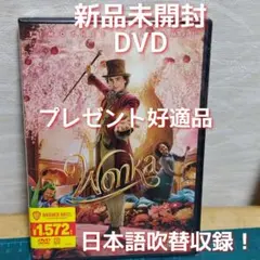 キラキラハンドメイド（要プロフ確認）様 リクエスト 2点 まとめ商品