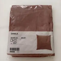 ⭐️新品・未使用⭐️ IKEA（イケア） SANERA（サネーラ）　クッションカバーのサムネイル