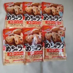 ニップン めちゃラク スコーンミックス 6袋セットのサムネイル