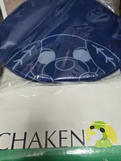 お茶犬　ドデカバッグと保冷バッグ　２点セット　おーいお茶