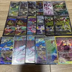 q*4様 ポケモンカード　まとめ売りのサムネイル