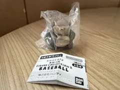たかはたまさお木彫り風フィギュアコレクション2 BASEBALL良い球受けたい態