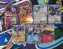 ポケモンカード rr rrr まとめ売り 147枚 VMAX ex - メルカリ