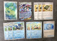 ケロマツ　メガゲッコウガex　進化ライン