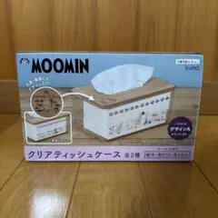 MOOMIN ムーミン クリアティッシュケース [デザインA] BOXティッシュ