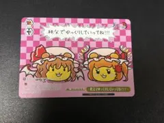 東方Project ヴァイスシュヴァルツ 秩父でゆっくりしていってね PR