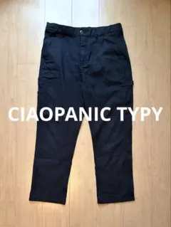 CIAOPANIC TYPY パンツ ブラック Lサイズのサムネイル