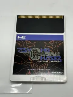 PCエンジン HuCARD サイコチェイサー ケース説明書なし