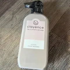 クレイスパカラートリートメント
