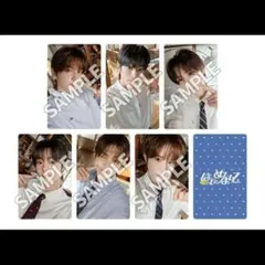 TWS はじめまして weverse特典トレカ 6枚セット