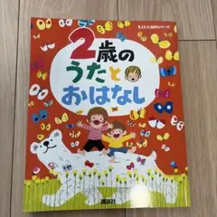 Item thumbnail for item cd875c8a-3327-4cfb-a73a-e6cc14a1932c