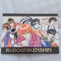 るろうに剣心 ☆全巻初版☆ チラシ付き 新品 / るろうに剣心[新書版](1-28巻 全巻) 全巻セット : 漫画