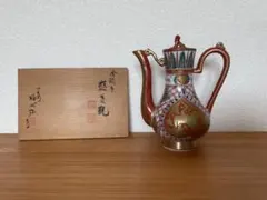 Item thumbnail for item 2ec91347-bd8f-43fc-a94a-eb526a873cf1