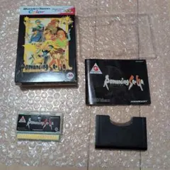 Item thumbnail for item 0479c139-7538-4c45-9550-f078607a1f52