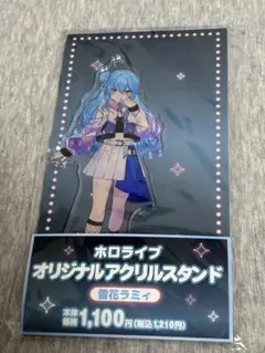 りりぃ様 リクエスト 4点 まとめ商品