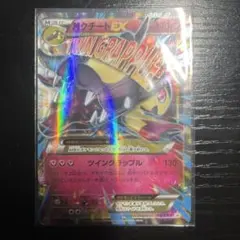 MクチートEX：ダブルメガBREAKセット PROMO XYシリーズプロモーシ…