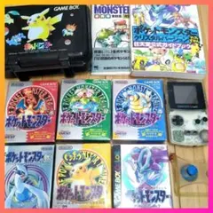 Item thumbnail for item 317aba8c-2b95-449f-a81a-66a36276011f