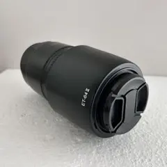 L050 Canon EF 75-300mm F4-5.6 IS USM