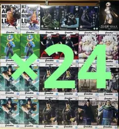 プライズフィギュアまとめ売り ワンピース 鬼滅の刃 チェンソーマン