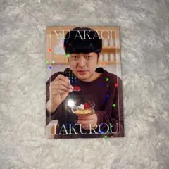 よしもとコレカ 6th cacao 高橋 あの頃カード - メルカリ