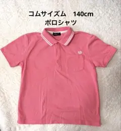 COMME CA ISM ピンク ポロシャツ 140cm